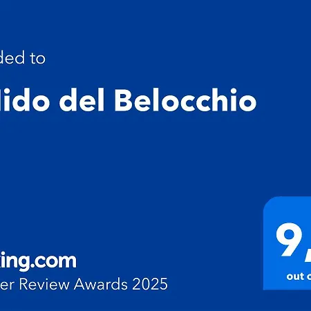 アパート Il Nido Del Belocchio ペルージャ